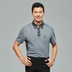 Decathlon Equestrian Sports Lapel POLO Áo sơ mi nam Mùa hè Mới Áo thun ngắn tay FOUGANZA polo áo Polo