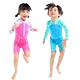 bé trai Decathlon mảnh áo tắm và trẻ em gái dài tay bé ấm áp và thoải mái bóng NAB E - Bộ đồ bơi của Kid đồ bơi cho trẻ em Bộ đồ bơi của Kid