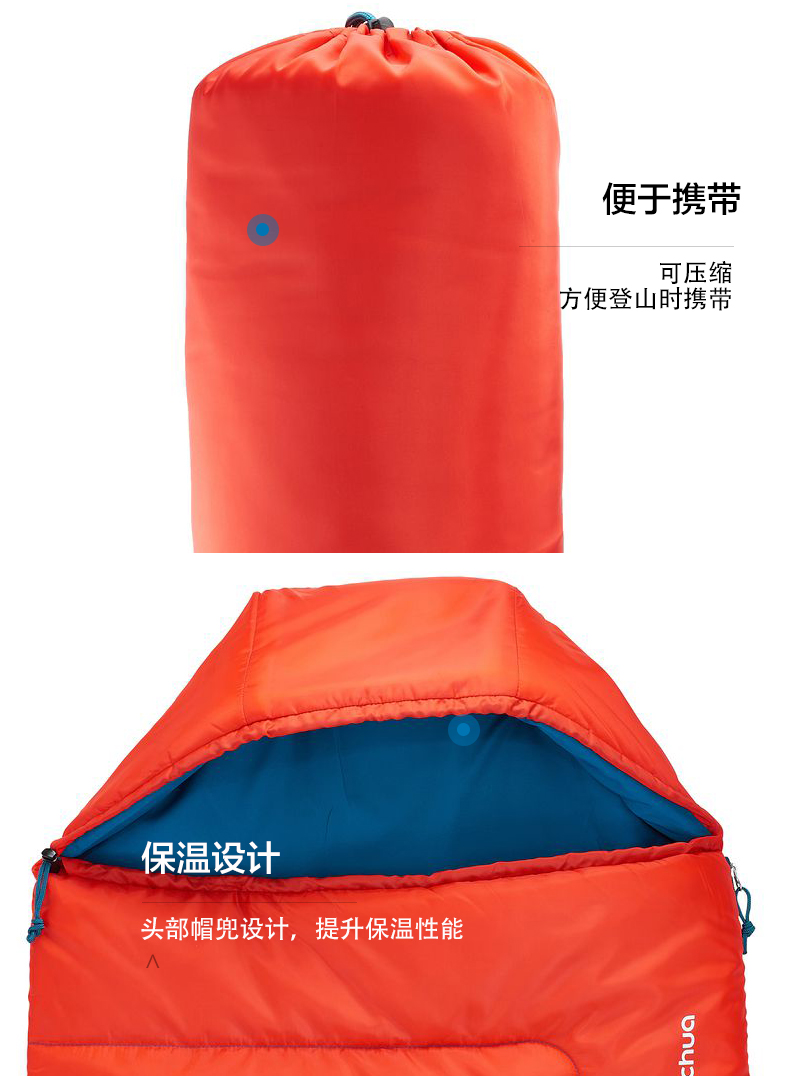 Decathlon cắm trại ngoài trời trẻ em người lớn túi ngủ đơn nghỉ trưa trong nhà khâu đôi cách nhiệt ấm bẩn QUNC túi ngủ trẻ em