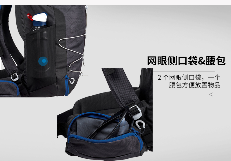 Decathlon leo núi ngoài trời túi người đàn ông và phụ nữ công suất lớn ba lô đi bộ đường dài chuyên nghiệp túi 30L QUBP balo hàng hiệu