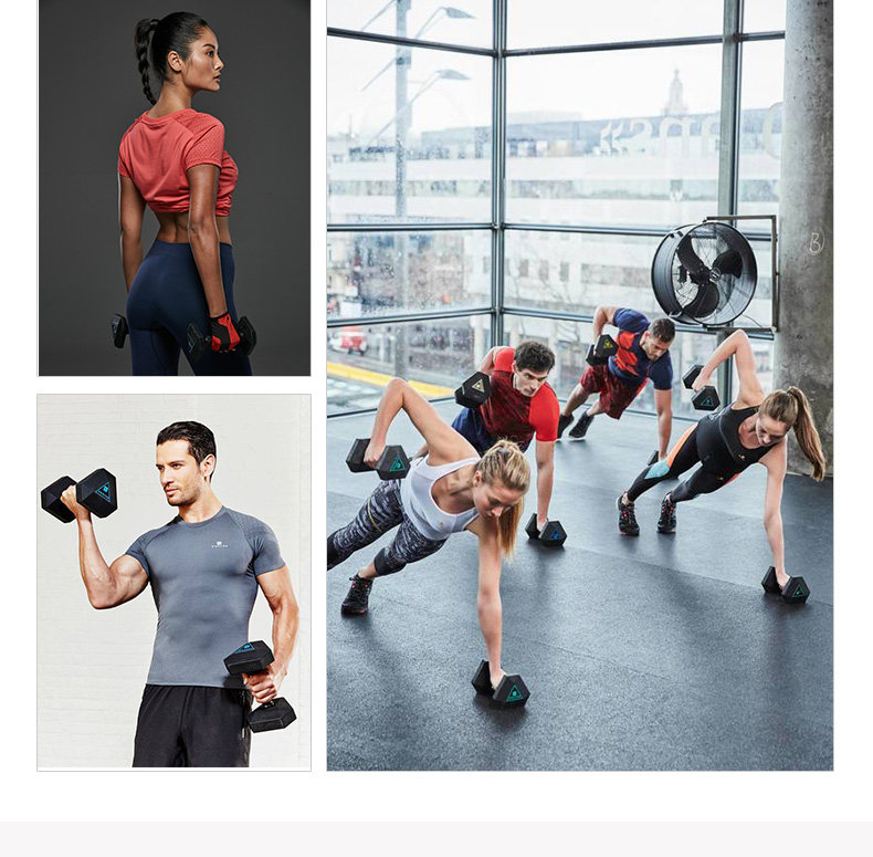 Комбинация спорт