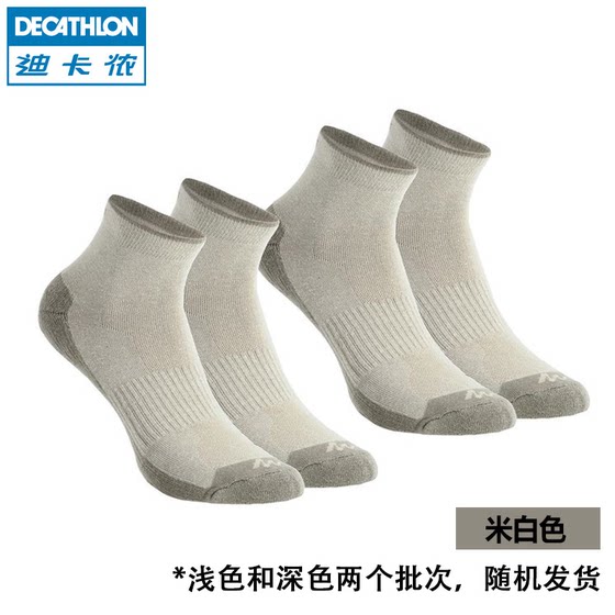 Decathlon 공식 플래그십 스토어 등산 하이킹 양말 남성용 스포츠 여성용 양말 코튼 통기성 2 쌍 ODS