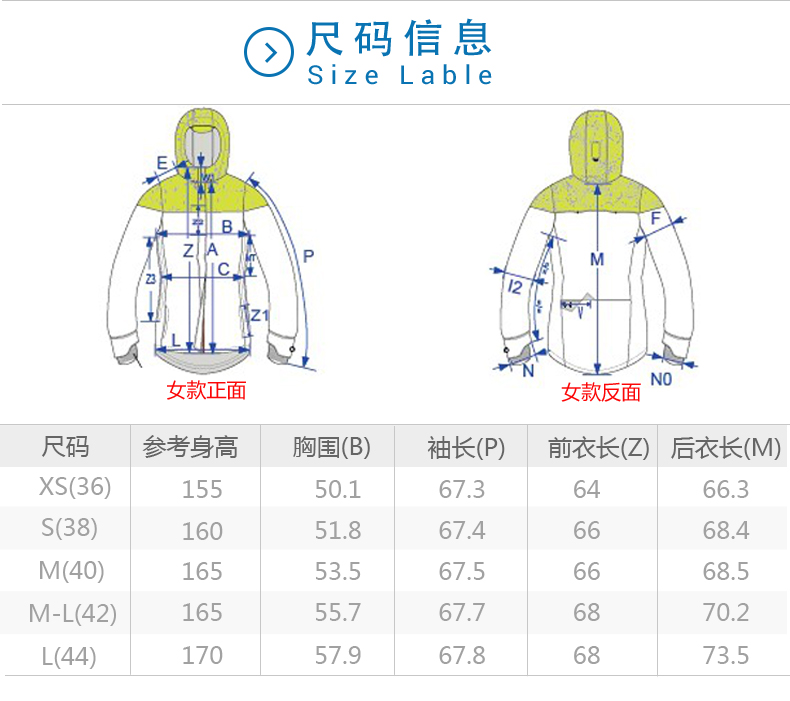 Áo khoác Decathlon thể thao quần áo cotton nam và nữ mùa thu và mùa đông gió ấm áo khoác ngoài trời CBTWIN - Áo khoác thể thao / áo khoác áo khoác nỉ lining