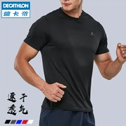 Decathlon thể thao T-Shirt nam ngắn tay chính thức mùa hè đích thực nhanh chóng làm khô thoáng khí chạy tập thể dục nửa tay áo FIC ME