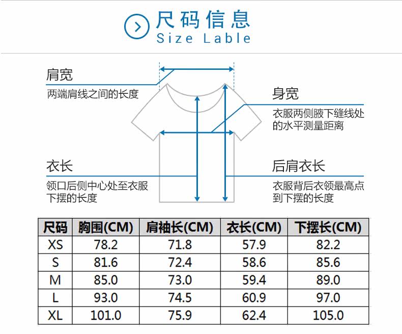Sous-vêtement chaud DECATHLON - Ref 768284 Image 9