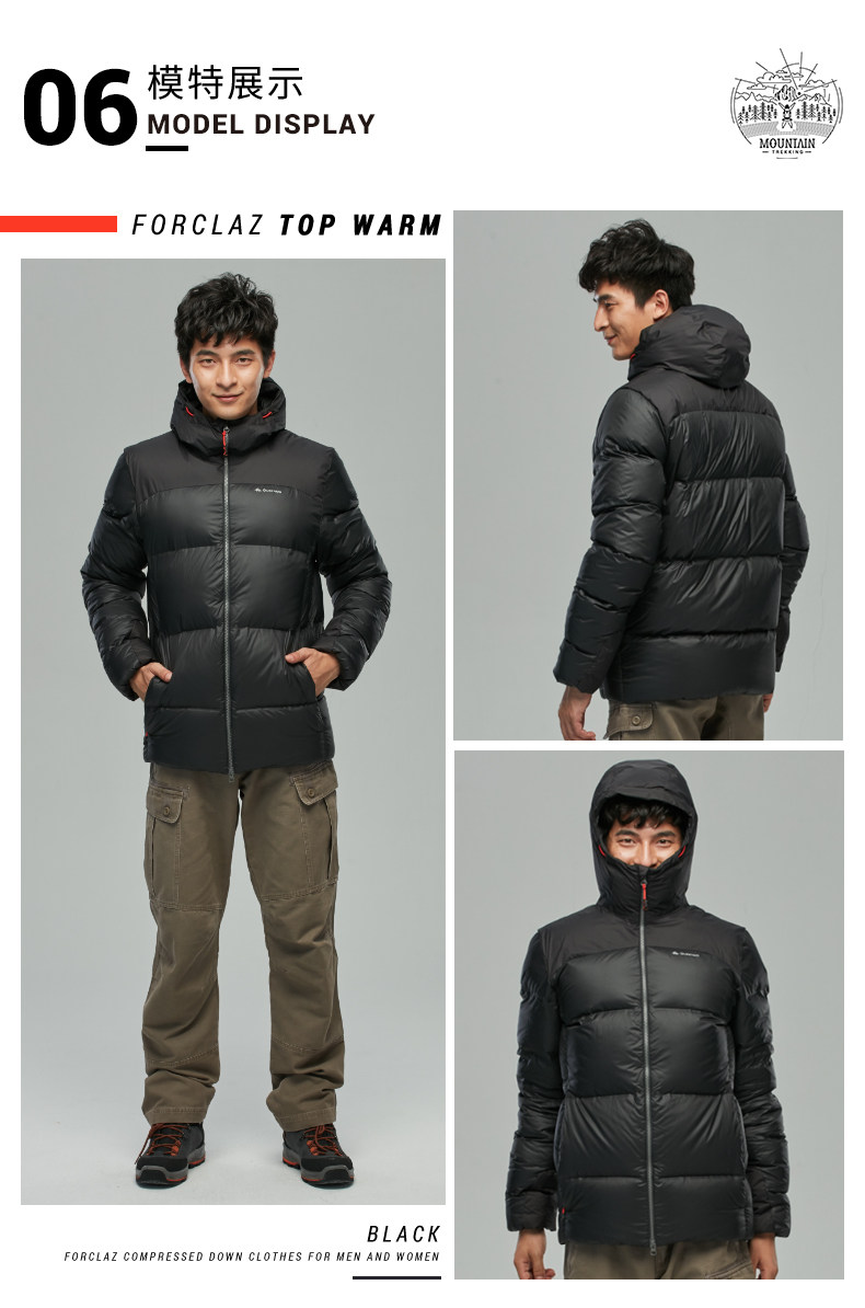 Blouson homme DECATHLON    en Nylon - Ref 3121898 Image 14