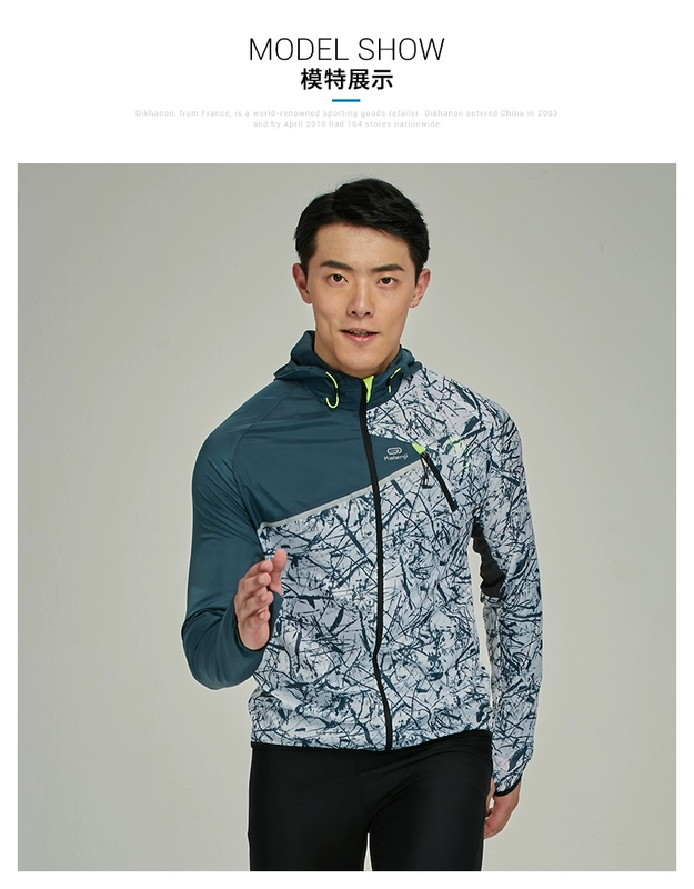 Decathlon áo khoác thể thao nam ngoài trời chạy đào tạo thoáng khí windproof off-road da áo gió áo khoác RUN C áo gió nữ uniqlo