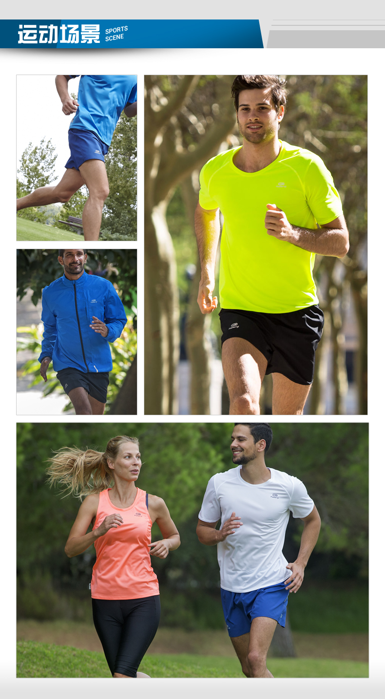 Decathlon thể thao quần short nam mùa hè lỏng thường nhanh chóng làm khô vành đai thoáng khí lót chạy quần short RUN U quần short the thao nữ adidas
