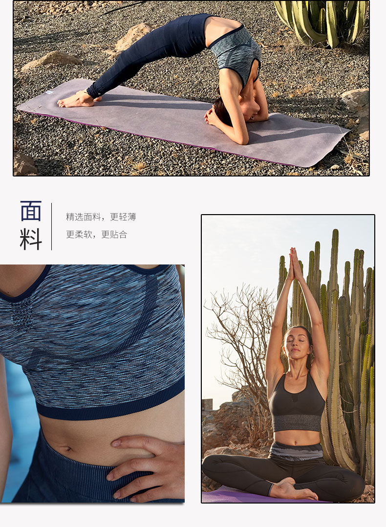 Decathlon yoga thể thao vest nữ áo ngực thể thao chuyên nghiệp áo ngực chống sốc vẻ đẹp trở lại nhanh chóng làm khô áo ngực đồ lót YOGWY áo tập