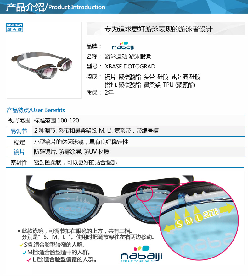 Decathlon kính bơi goggles HD chống sương mù thiết bị chống thấm nước dành cho người lớn nam và nữ thanh thiếu niên nab y quần bơi nam đẹp