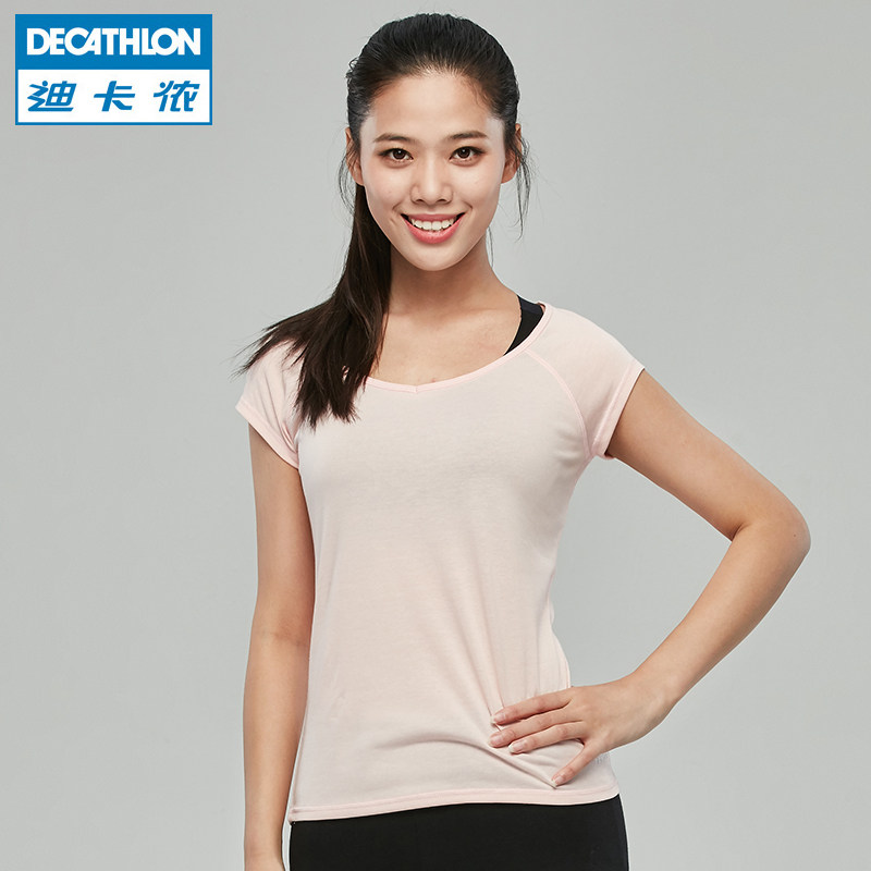 t shirt yoga decathlon
