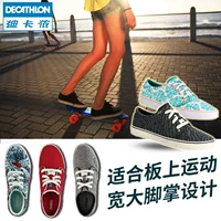 Giày trượt ván Decathlon Giày nam giày nữ Giày vải Giày thể thao Giày nữ bình thường OXELO SK giày the thao nam 