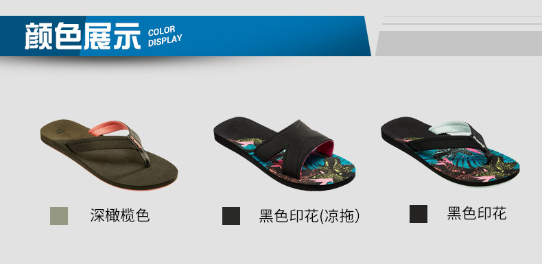 Decathlon cửa hàng hàng đầu dép xỏ ngón đi biển dép nữ ngoài trời dép nam và nữ - Khởi động ngoài trời day bao ho lao dong