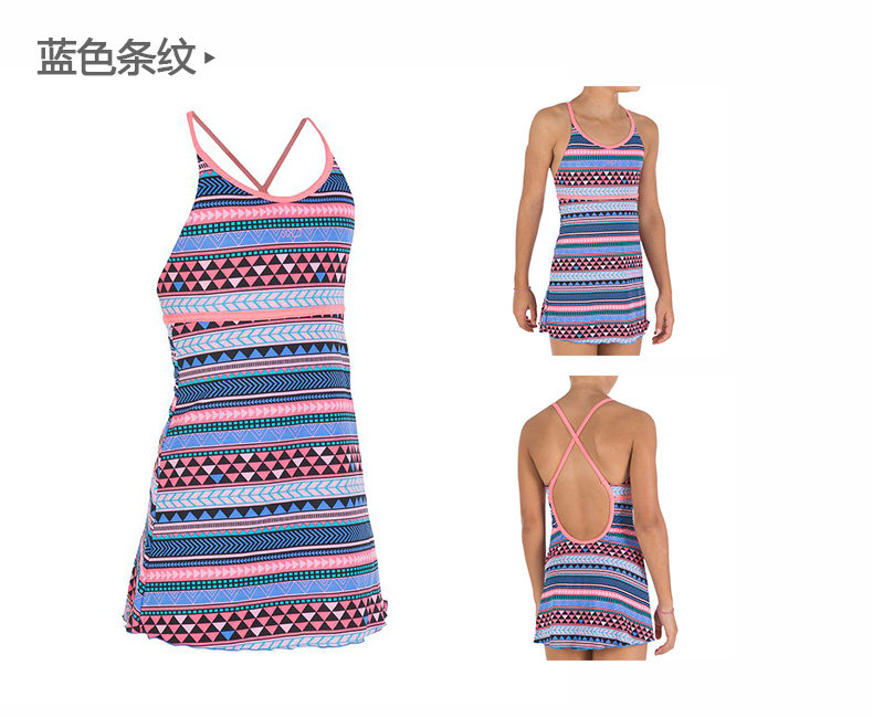 Maillot de bain fille DECATHLON    - Ref 2551431 Image 35