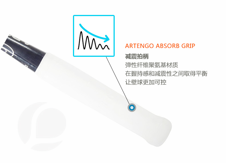 Decathlon chính thức cửa hàng flagship squash racket squash racket người mới bắt đầu thiết lập chính hãng men shot duy nhất ARTENGO SQU vợt tennis wilson 270g