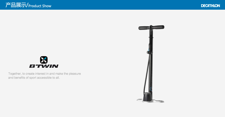 Pompe à vélo DECATHLON - Ref 2389116 Image 17