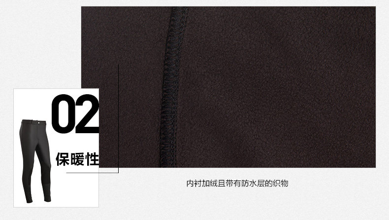 Article équitation pour femme DECATHLON - Ref 1381050 Image 8