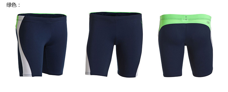 Maillot de bain garcon DECATHLON    - Ref 2542632 Image 35