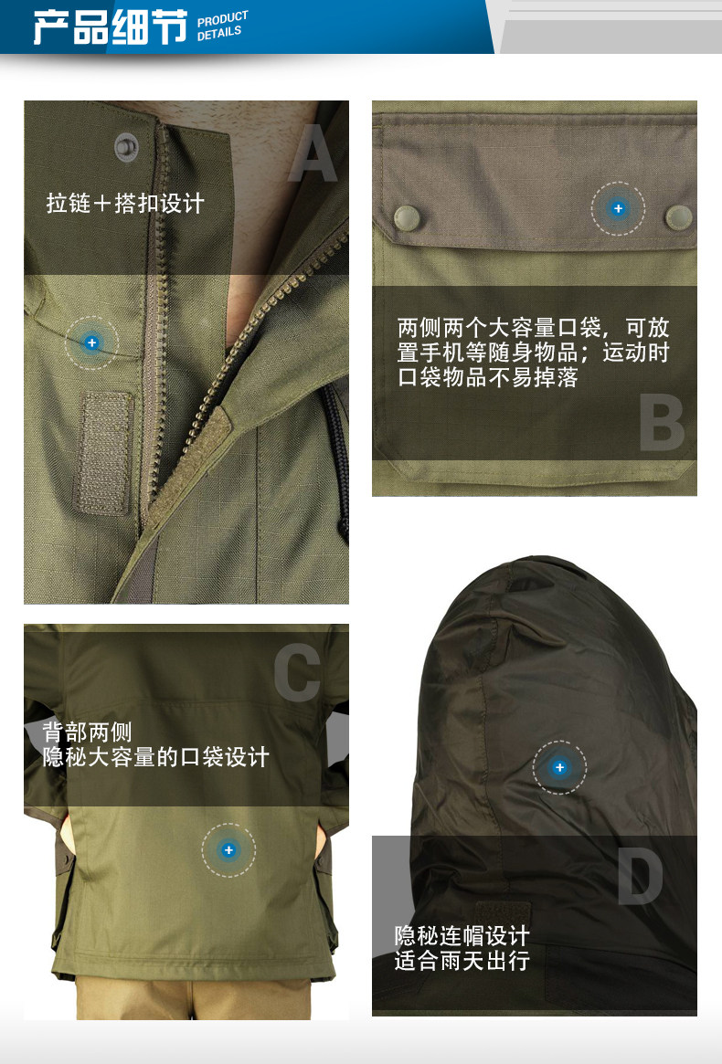 100water-reincerced-jacket-green_15.jpg