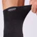 Decathlon thể thao ngoài trời bóng rổ cầu lông tập thể dục vòng tay mùa thu và mùa đông nam và nữ bảo vệ lòng bàn tay TARMAK - Dụng cụ thể thao