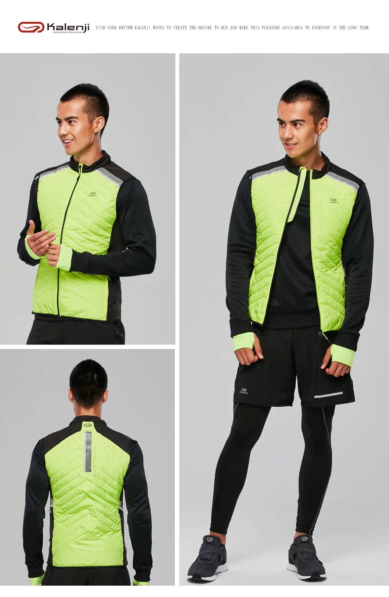 Decathlon thể thao vest nam mùa đông dày ấm ngoài trời tập thể dục giải trí chạy đào tạo vest RUN U áo khoác phao thể thao