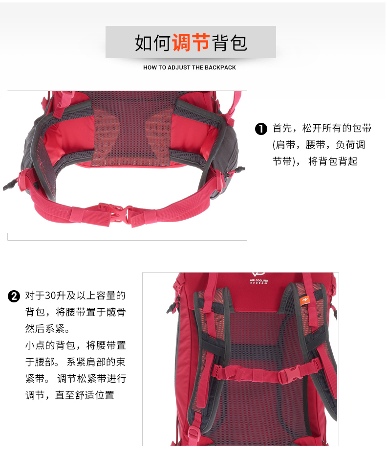 Decathlon flagship store bag ba lô ngoài trời nam không thấm nước nữ leo núi túi du lịch ba lô 30LQUMH balo nữ cao cấp