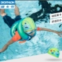 Decathlon silicone Lycra mũ bơi trẻ em phim hoạt hình quái vật không thấm nước thoải mái bơi lông tai dài NAB k kính bơi