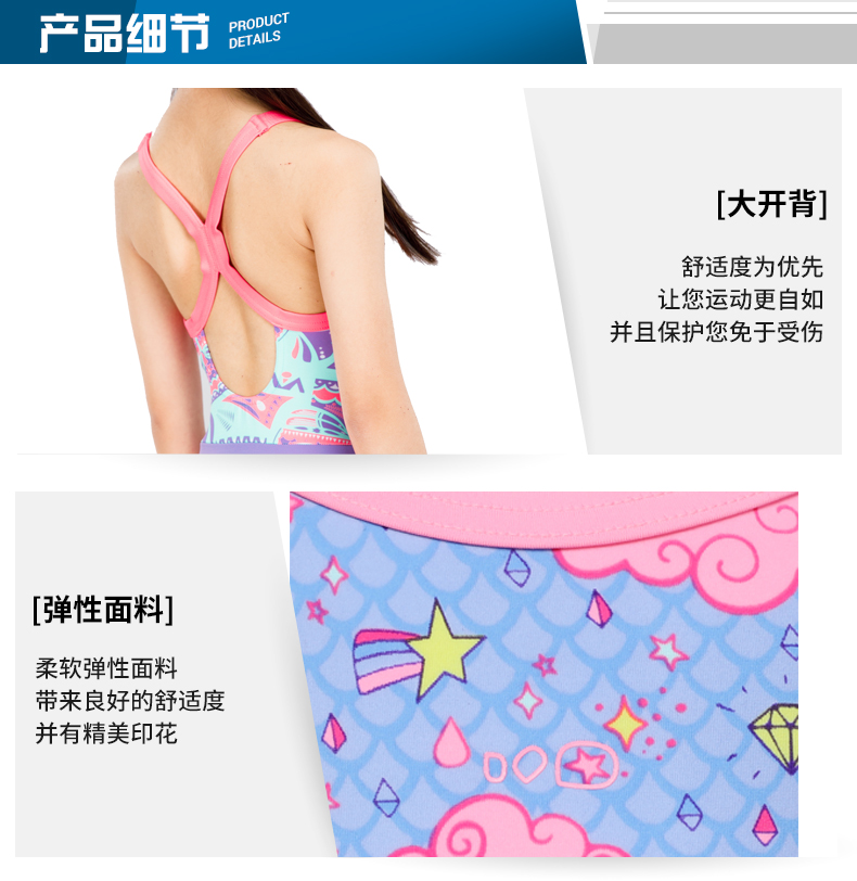 Decathlon bơi spa teen girl girl áo tắm một mảnh chống clo hoạt động miễn phí NAB k phao bơi