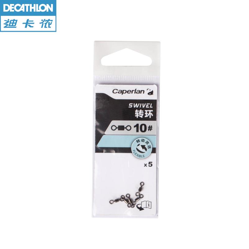 Decathlon 8 - word fishing gear fishing gear accessories turned fishing gear 8 - word ring CAPERLAN