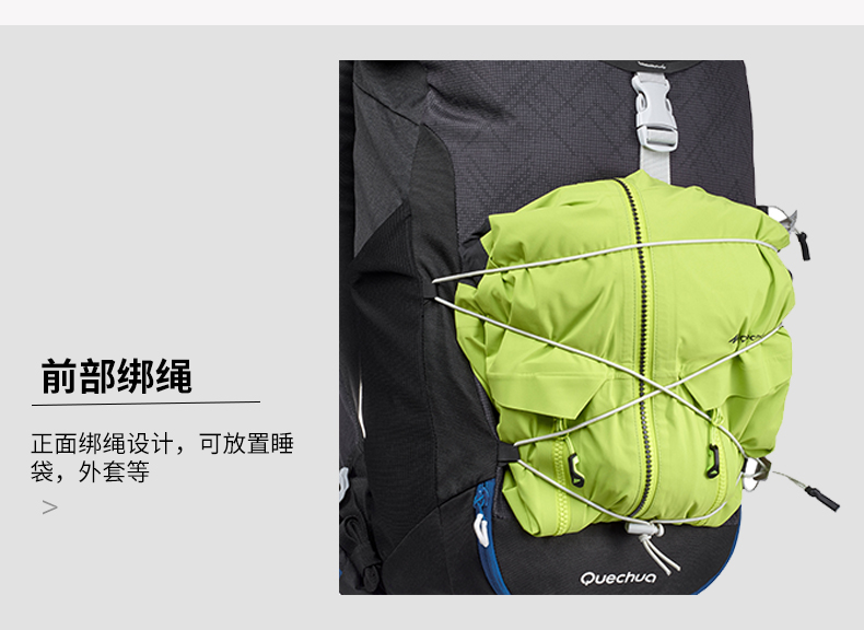 Decathlon leo núi ngoài trời túi người đàn ông và phụ nữ công suất lớn ba lô đi bộ đường dài chuyên nghiệp túi 30L QUBP balo hàng hiệu