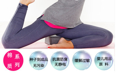 Короткий перекрестный перекрестный пять срезов_05.jpg