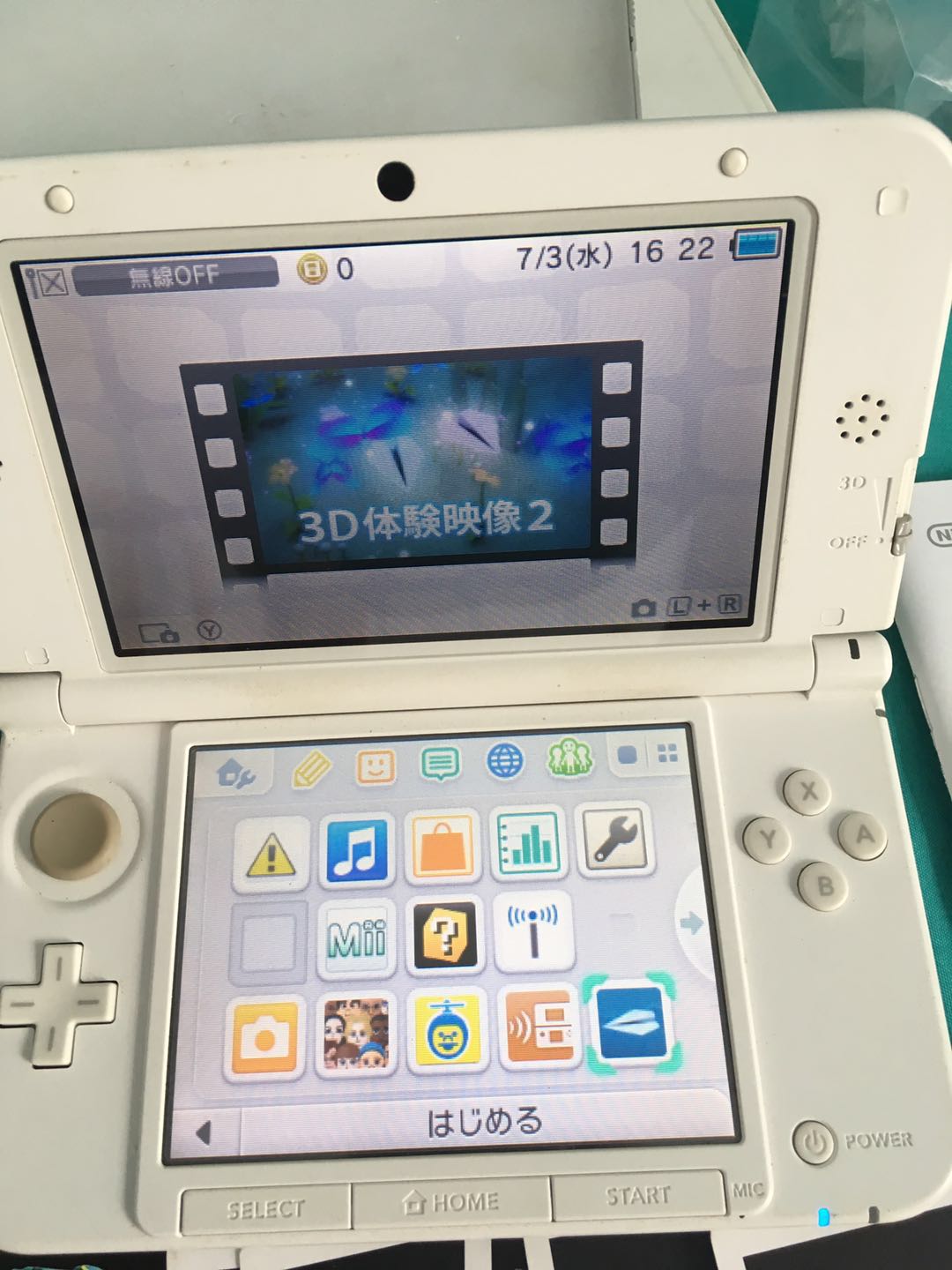 Thời trung cổ Phiên bản tiếng Nhật Nintendo 3DSLL lưu trữ 3DS ông chủ cầm tay trò chơi cầm tay - Kiểm soát trò chơi nút bắn pubg