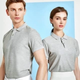 Летняя хлопковая футболка polo для работы, делается под заказ, короткий рукав