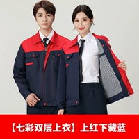 Красочный двухслойный красный и синий верх