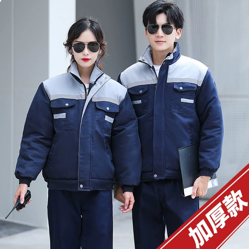 Демисезонный пуховик для работы, делается под заказ