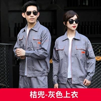 Orangeloper-Gray Top