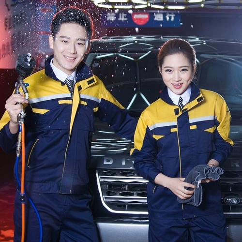 Летний износостойкий дышащий комбинезон, делается под заказ