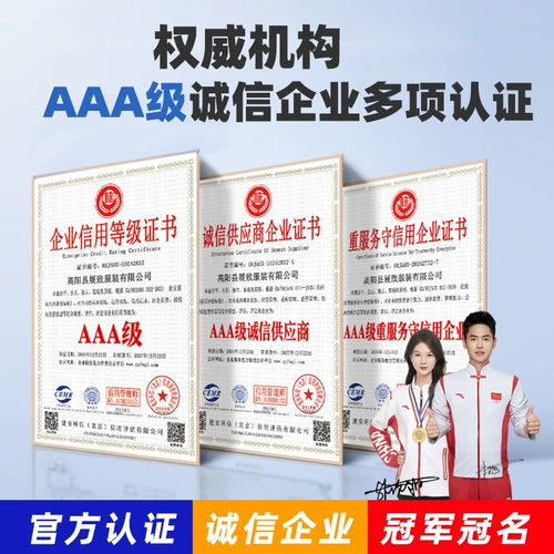 Летний износостойкий дышащий комбинезон, делается под заказ