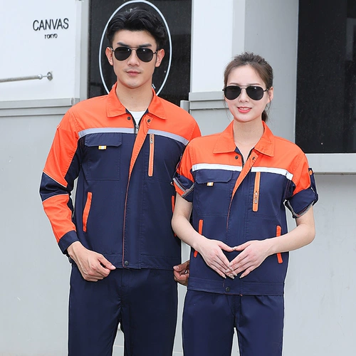 Летний тонкий дышащий светоотражающий износостойкий лонгслив, комбинезон