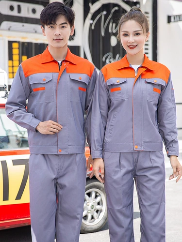 Осенний демисезонный износостойкий комбинезон подходит для мужчин и женщин, увеличенная толщина, делается под заказ, с печатью вашего логотипа