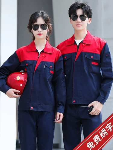 Осенний демисезонный износостойкий комбинезон подходит для мужчин и женщин, увеличенная толщина, делается под заказ, с печатью вашего логотипа