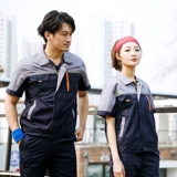 Летний тонкий комбинезон, короткий рукав, делается под заказ