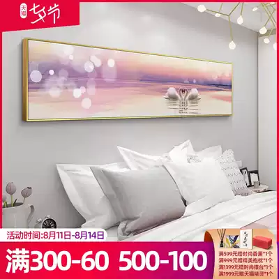 Modern minimalist bedroom decoration painting Wedding homeowner bedroom hanging painting warm pink abstract bed background wall painting