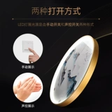 Jinlu String Sound Light Luxury Decorative Decorative Painting с лампой светодиодные волосы световые волосы круглый ресторан роспись коридоры заканчиваются краской