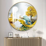 Фулу имеет юзю