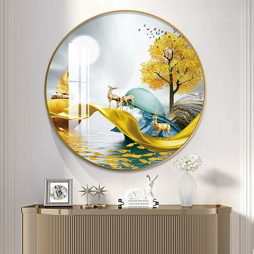 Фулу имеет юзю