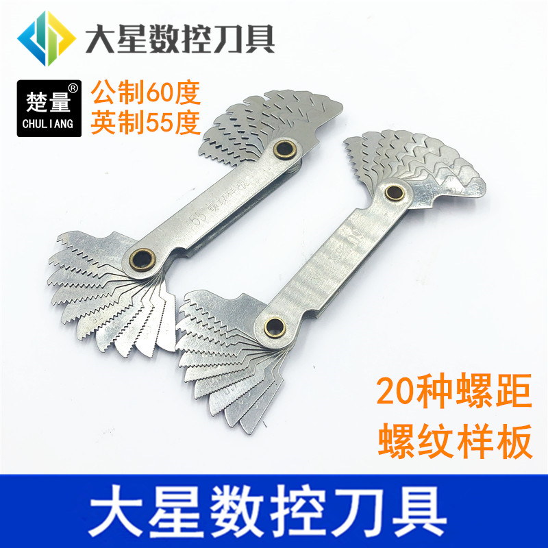  Threaded boilerplate dental gauge stainless steel wire drawing threaded gauge public 60-degree British 55-degree rostrix gauge