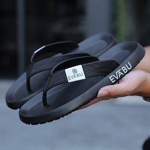 Men's summer outdoor non-slip beach shoes Korean version trendy personality flip-flops 2023 new sandals and flip-flops for men