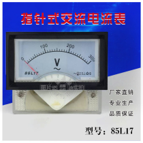 85L17 Pointer AC 450V220V380V250V300V110V Voltmeter ammeter head