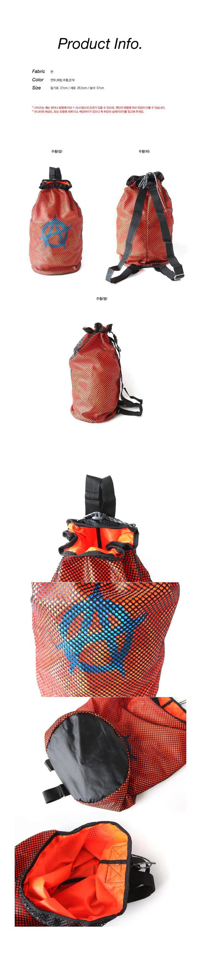 Sac de sport - Ref 17756 Image 22